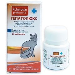 Гепатолюкс таблетки для кошек. Гепатопротектор